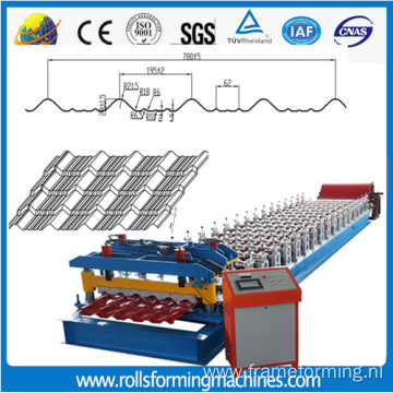 steel roofing machine glazed tile roof forming machine roofing machine roll forming machine